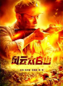 久热爱精品视频在线观看久爱