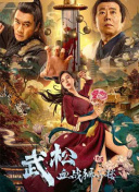 公主被乞丐强了高h