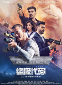 欧美在线激情视频