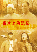 网站视频如何下载