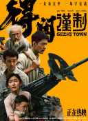 岛国搬运工www啪欧美
