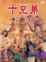 国产精品一区二
