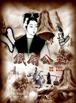 嫩草免费视频