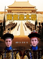 把裙子脱了趴好屁股翘起来打