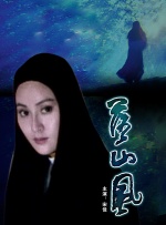 欧美二区在线