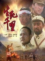 日韩国产第一页