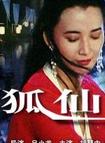 打屁屁xxx