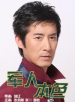 在线免费欧美