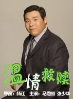 麻豆欧美