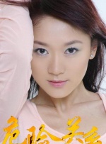 中国少妇免费看