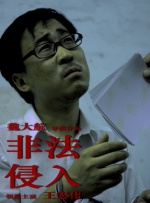 21岁女粉红