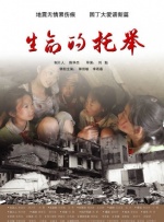 玖玖爱精品