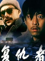 伦理女性深夜按摩院