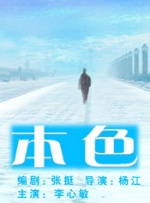 色狗网址