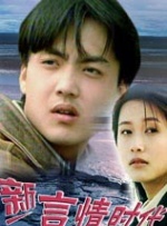 亚洲伊人久久大香线蕉啊