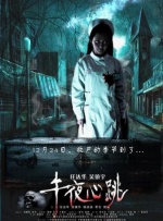 人人爽人人干