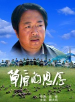 秋霞成人午夜鲁丝一区二区三区