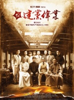 2019av在线播放