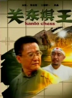 国产区精品高清在线观看