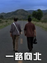 黄网在线