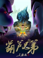 三级黄色片日韩