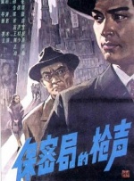 色婷婷亚洲综合