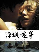 茄子短视频片在线观看