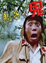 国产bdsm