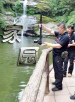 女优在线