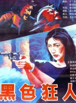md传媒国产剧