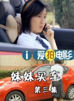一线无人区与二线无人区的区别