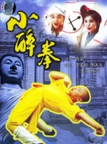 国产日韩在线视频