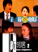992tv国产人成在线观看