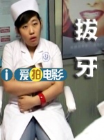 淫癖秘密俱乐部