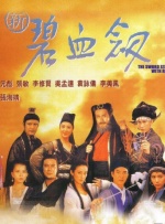 美国一区