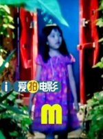亚洲综合视频
