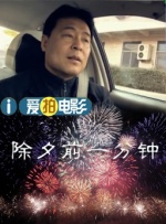 国产成人精品视频一区二区不卡