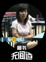 free高清