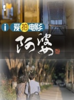 在线亚州