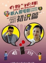 亚洲精品在线视频观看