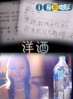 国产成人午夜