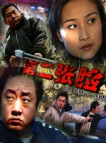 伊人久久青草青青综合