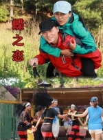 怡红院论坛