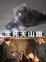 久久精品30