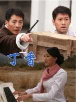 日韩专区亚洲精品欧美专区