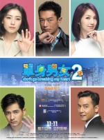 亚洲免费网站在线观看
