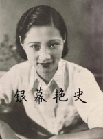 美女被草的网站