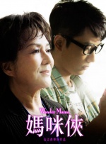 久久综合九色综合97_久久久