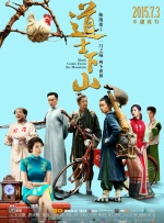 丁香五婷婷