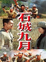 久久精品人人做人人爽电影蜜月